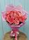 15 Розовых роз Равель в Краснотурьинске Букет 15 Розовых роз Равель в Краснотурьинске