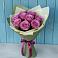 Розы Фёрст Леди в Краснотурьинске Букет Розы Фёрст Леди в Краснотурьинске